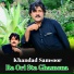 khandad samsoor