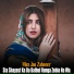 Mira Jan Zaheer