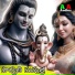 Devayya