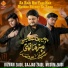 Rizwan Zaidi, Sajjad Zaidi feat. Mesum Zaidi