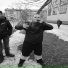 Бомбыч