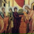 АРТ-ГРУППА LARGO