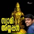 Vidhu Prathap