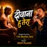 CA Akshat Jain