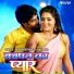 Mohan Rathore, Alka Jha, Pardeep Ranjan