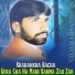 Shahansha Bacha