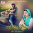 Miss Pawanpreet