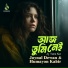 Humayon Kabir