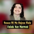 Falak Naz Marwat