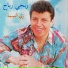 Rebhi Rabah
