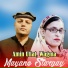 Amin Ulfat, Wagma
