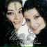 Anush & Inga Arshakyanner