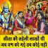 Rekha Garg