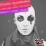 Metalectro MixTape vol.10