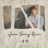 JunSangGeun