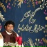 Nazeer Ejaz Faridi