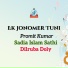 Promit Kumar