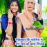 Bholaram Gurjar Nimli
