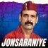 Ram Singh Tomar, Sultan Singh Tomar