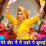 Simran Rathore