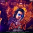 Sid Sriram, Anudeep Dev, Namitha Babu