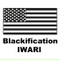 Iwari