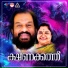 K J Yesudas, K S Chithra