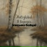 Antiglobal