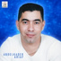 Abdelkader Ariaf