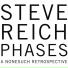 Стив Райх (Steve Reich)
