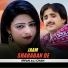 Irfan Ali Chan