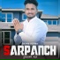 Shyam Verma