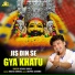 Vishal Shally feat. Anil Tilakdhari
