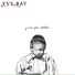 YVE BAY feat. Bissiko