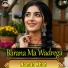 Noman Khan