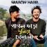Srabon Habib feat. Nihal, Niloy