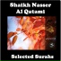 vk.com sunnah