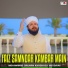 Mohammad Salman Khaskheli Hussaini