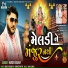 Hardik Gadhvi