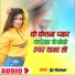 Gs Kumar