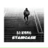 Dj Adwoa, Malcolm Nuna