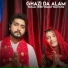 Komal Heer, Waqar Waliayana