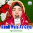 Iqra Dawood