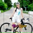 DJ MOTOR
