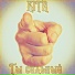 KITR