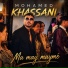 Mohamed Khassani
