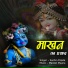Sachin Popda