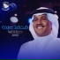 Mohammed Abdo