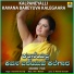 Chandrika Gururaj