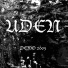 Úden